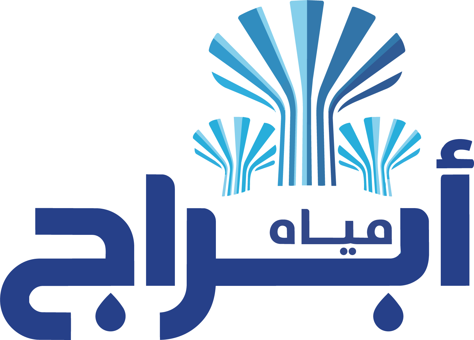 راعي النقل